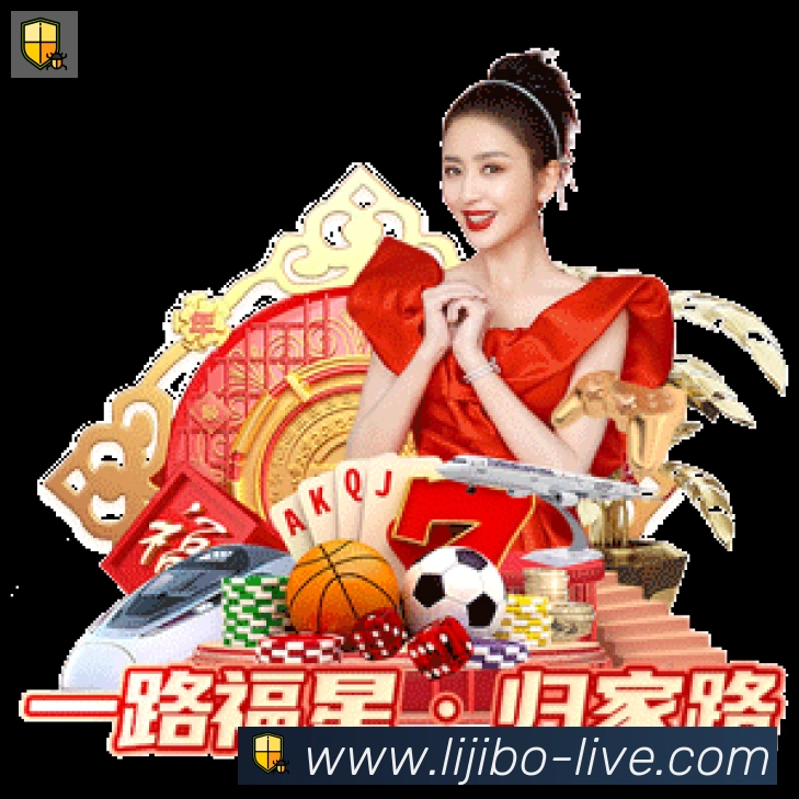 扫码下载 App